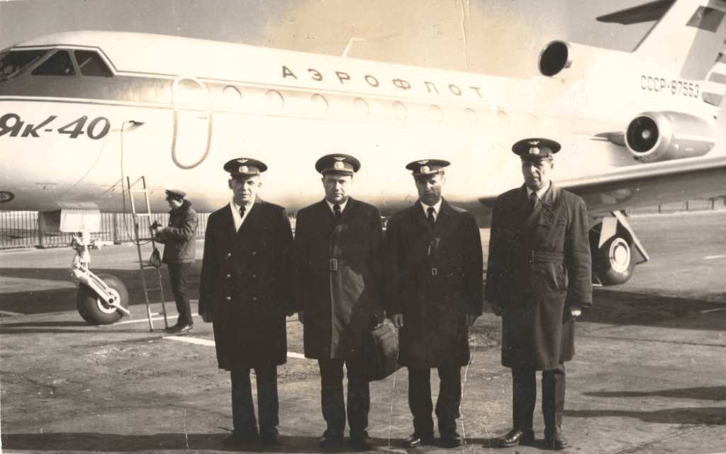 Фотографии Летчиков Авиаотряда Г Алдана