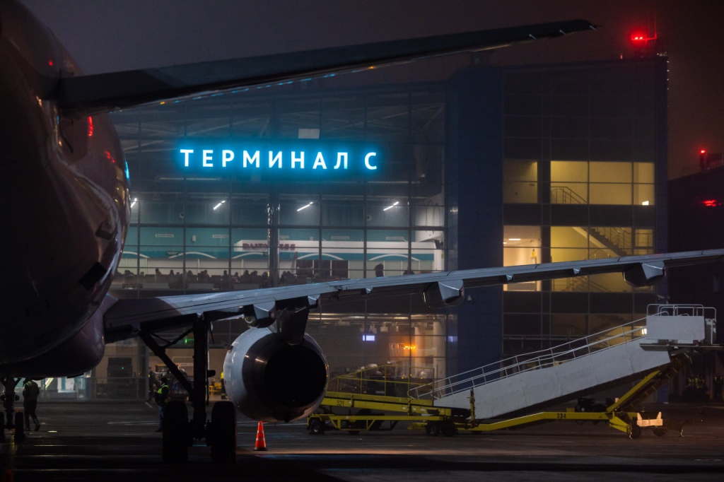 аэропорт Волгограда VOG.jpg