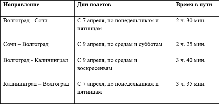 Screenshot_50.png